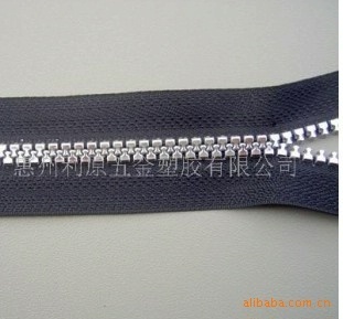 精品推薦 惠州利原五金塑膠供應(yīng)多種樹脂拉鏈，品質(zhì)與美觀的完美結(jié)合